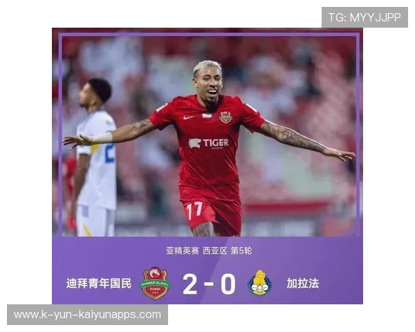 亚冠：沙特球队横扫全场引领亚洲足球新风尚